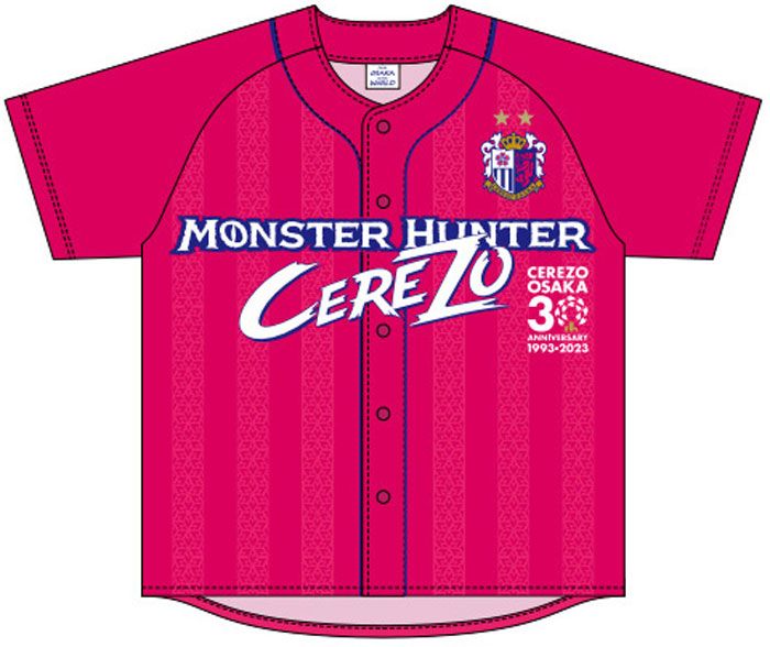 これは熱い！セレッソ大阪と『モンスターハンター』のコラボが決定 ベースボールシャツを「来場者にプレゼント」