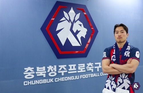 キム・ソンミン、忠北清州FC