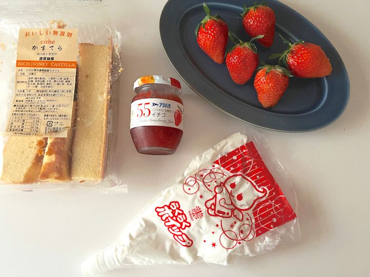 【簡単レシピ】いちごづくしのトライフル【渡辺友美子のコーヒーに合うお菓子のレシピ vol.33 〜レシピで旅するヨーロッパ〜】