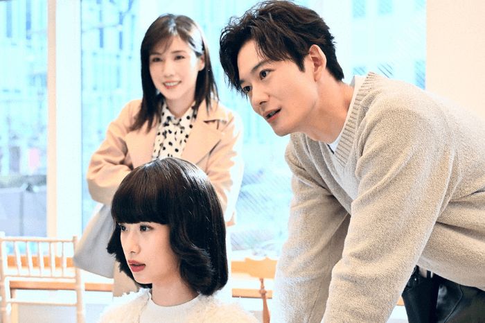 不適切にもほどがある！7