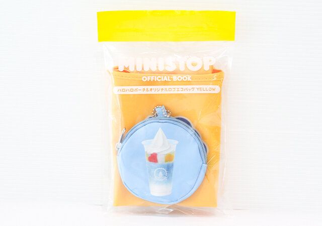 ミニストップのハロハロポーチ＆オリジナルロゴエコバッグ YELLOWのパッケージ
