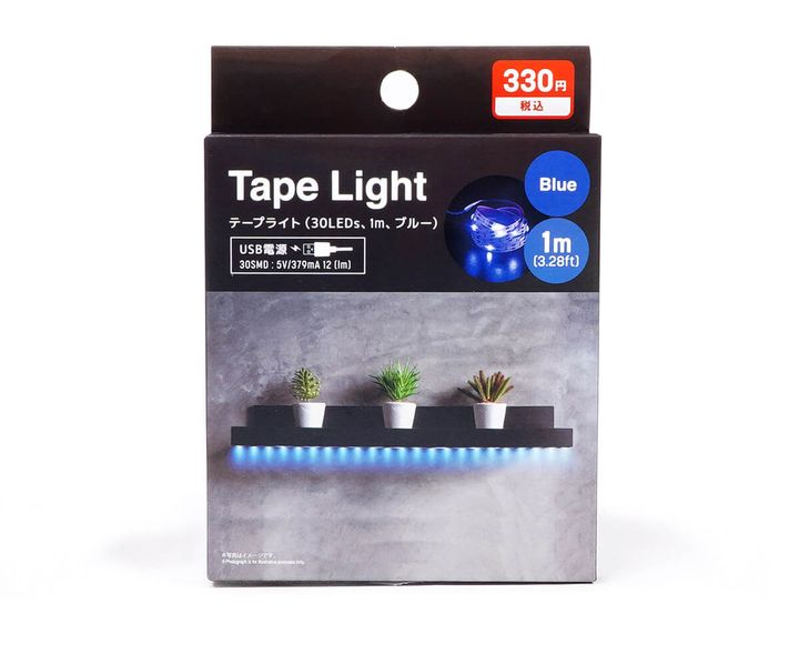 ダイソーの「テープライト」1