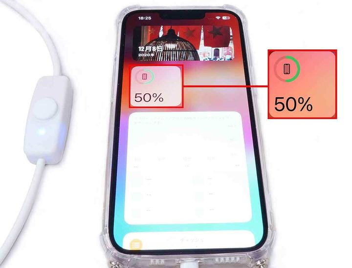ダイソーの「スイッチ付Type-Aケーブル」6