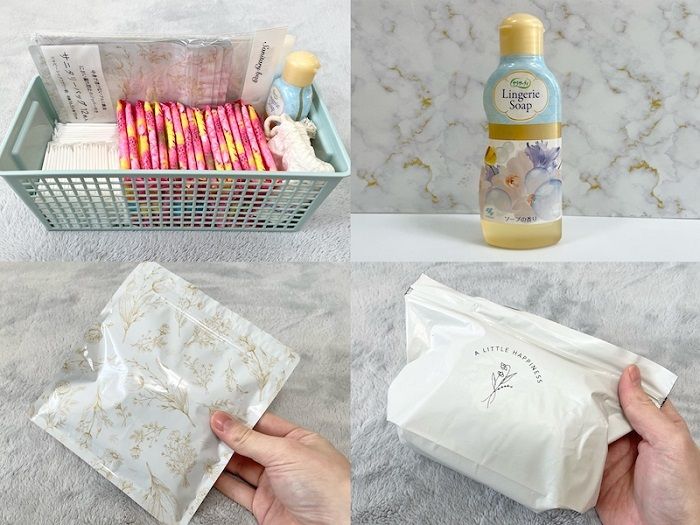 サニタリーアイテム収納