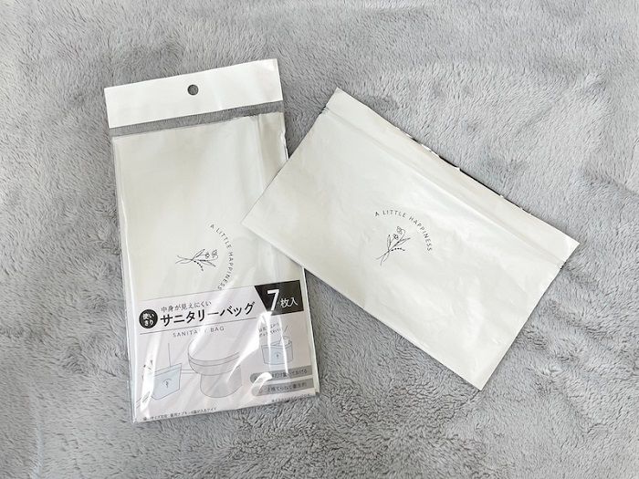 置き型 サニタリーバッグ