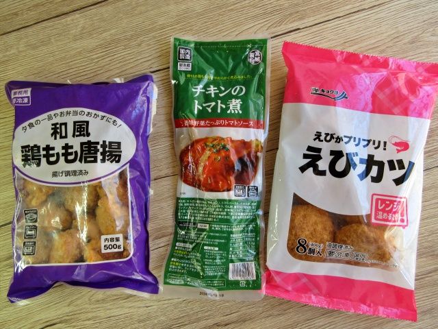 和風鶏もも唐揚げとチキンのトマト煮とえびカツ