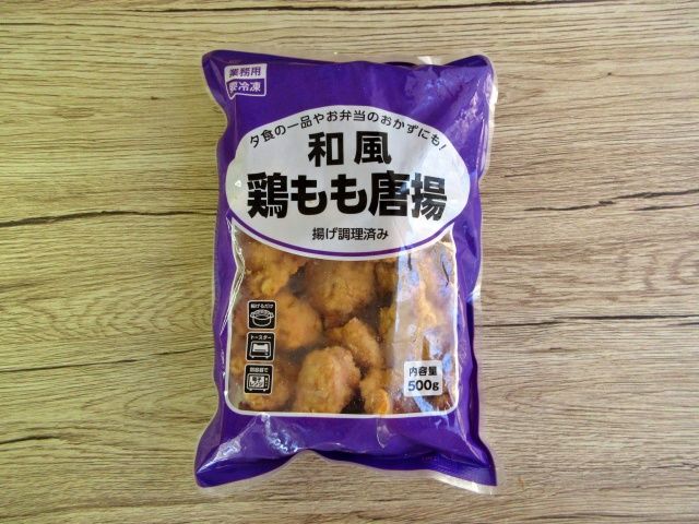 和風鶏もも唐揚げ