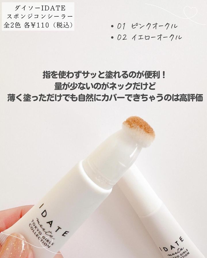 画像3: 出典：Instagram