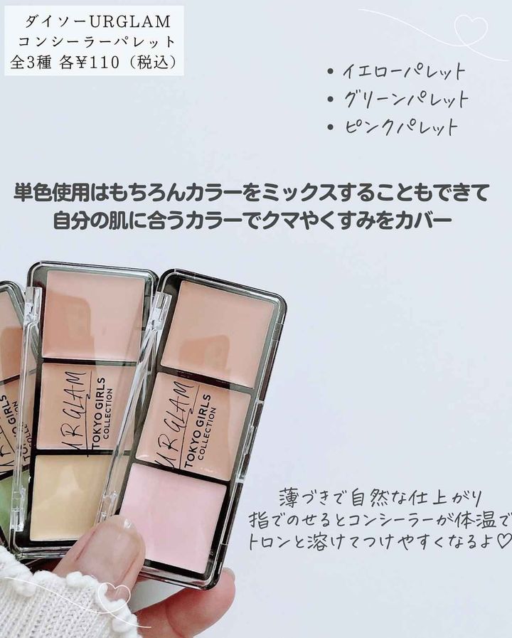 画像4: 出典：Instagram