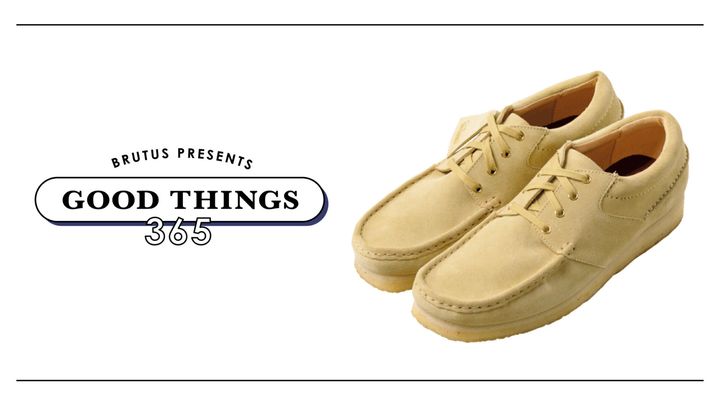 〈クラークス オリジナルズ〉のデッキシューズ