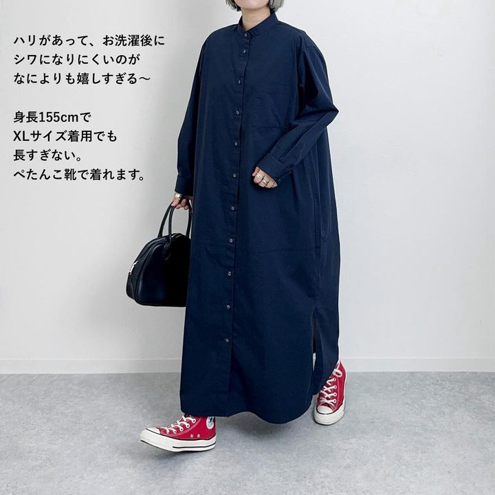 画像1: 出典：Instagram