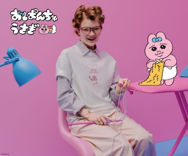 GU×おぱんちゅうさぎ©︎KAWAISOUNI!