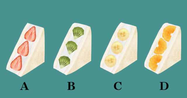【心理テスト】あなたの信頼性の高さを診断！