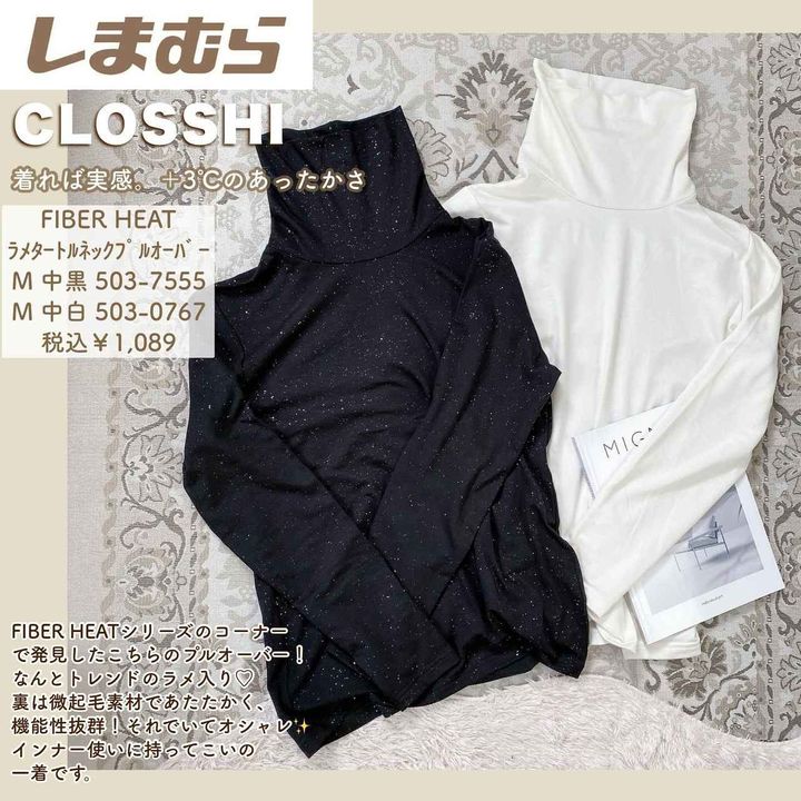 画像1: 出典：Instagram