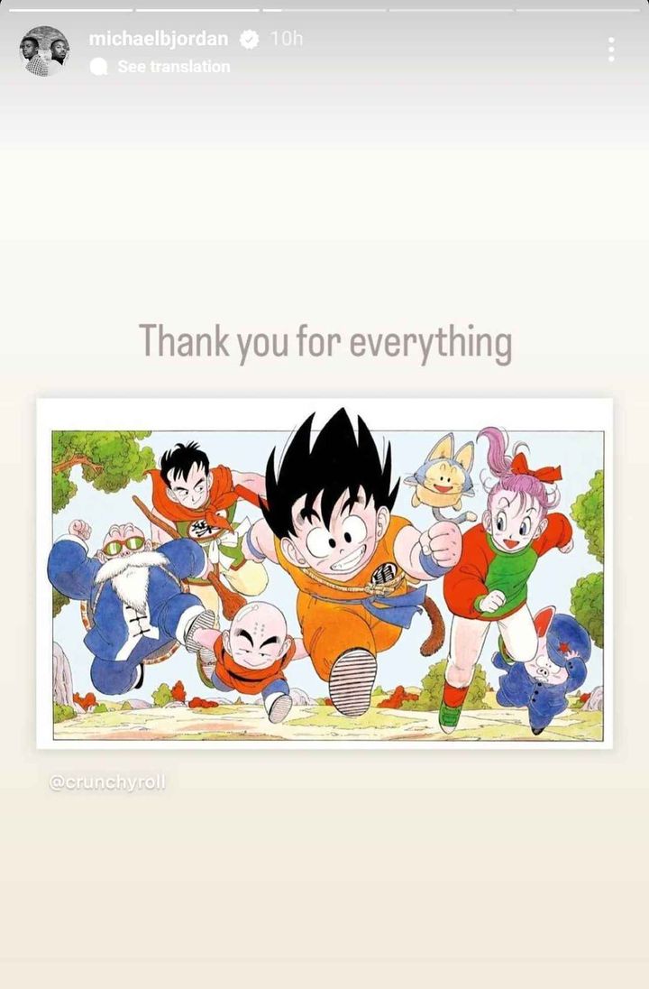 画像1: 鳥山明氏を海外セレブが追悼