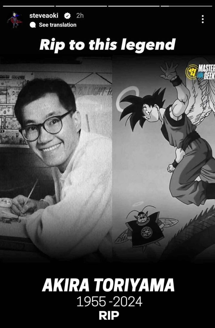 画像6: 鳥山明氏を海外セレブが追悼