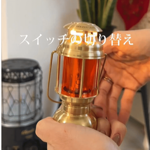 ゴールゼロが大変身！定番ギアをあなた好みにカスタムしよう