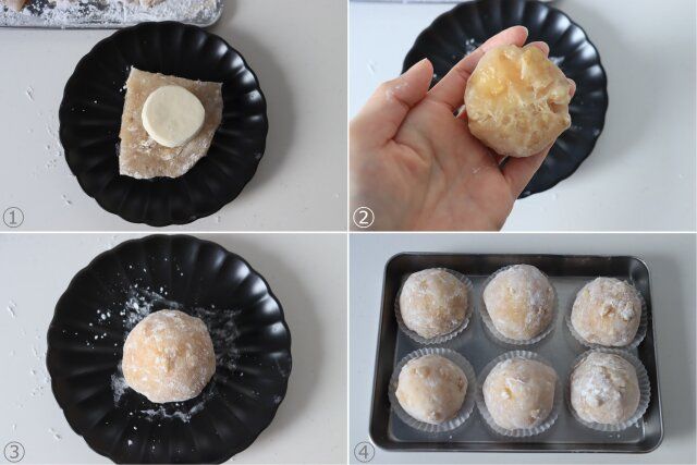 くるみとチーズのもちもち大福 レシピ 求肥でチーズクリームを包む