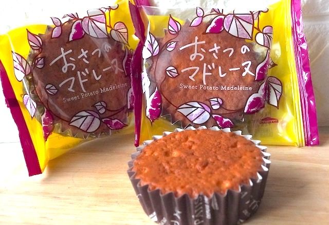 おさつのマドレーヌ