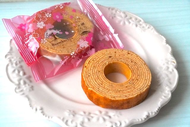 バウムクーヘン すこやかの樹さくら