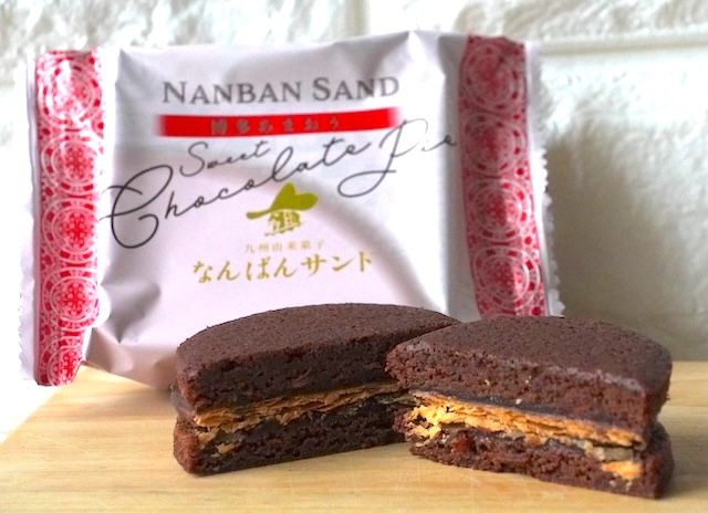 なんばんショコラサンド 博多あまおう