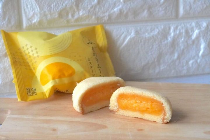 ふんわりムーン カスタード