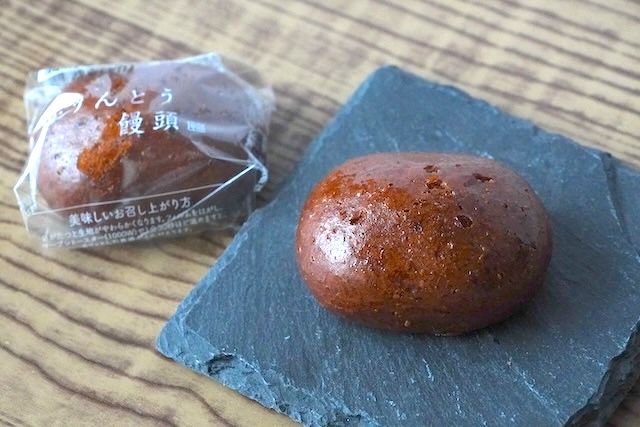 かりんとう饅頭