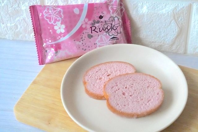 ティータイムブレッド 春のさくらチョコラスク