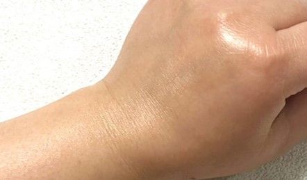 セラムシールド試してみたイメージ画像