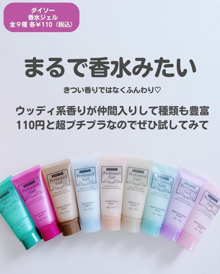 画像4: 出典：Instagram