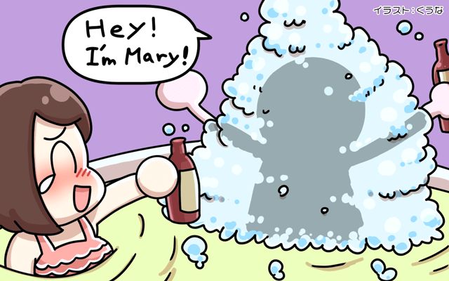 これがアメリカの女子大生[#78]