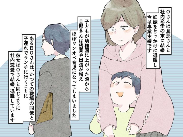 画像1: 出典：ftn