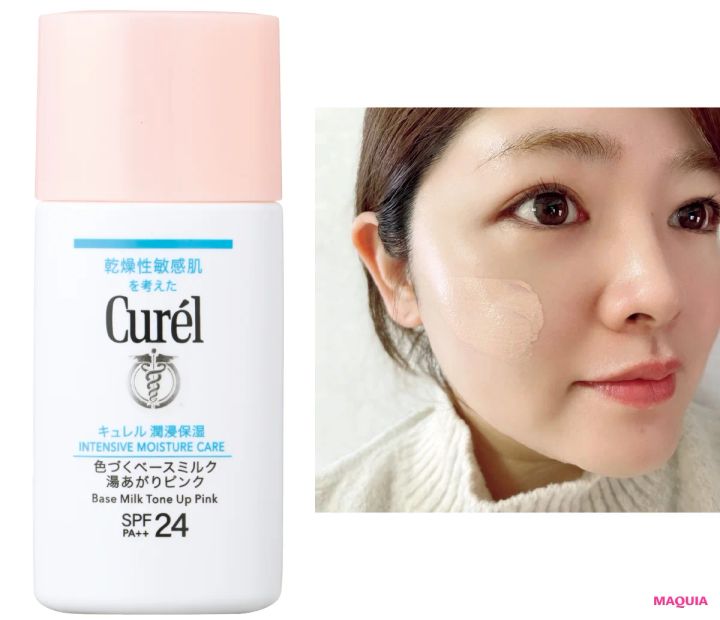 新作UVをいち早く！ 試してわかった実力をマキアインフルエンサーがレビュー_9