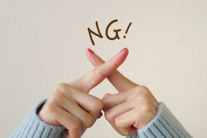 女性が「絶対に断る」誘われ方とは…