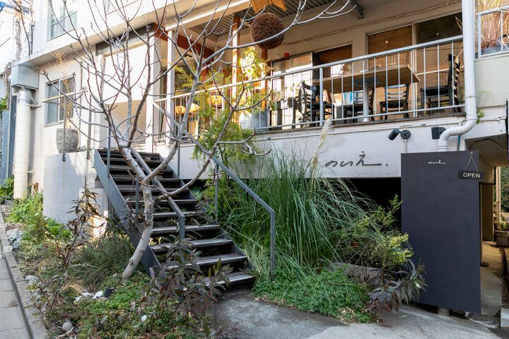 ひとりランチにも♪神楽坂の古民家リノベ空間で、ニッポンの村から届く食材をいただきます。「のいえ」