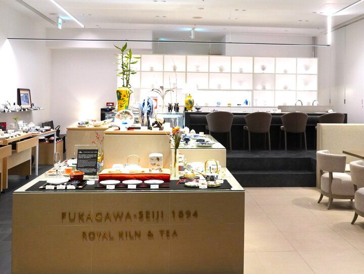 素敵なポットで淹れる至福のティータイム♪有田焼の名窯・深川製磁のティー＆ギャラリー「FUKAGAWA SEIJI 1894 ROYAL KILN & TEA」