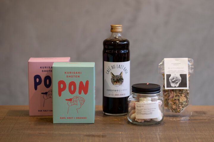 手作りのアフタヌーンティーに胸躍る♪駒沢公園近くにあるおしゃれカフェ「mano cafe」