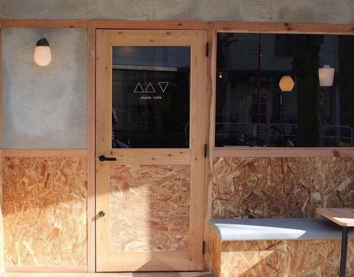 手作りのアフタヌーンティーに胸躍る♪駒沢公園近くにあるおしゃれカフェ「mano cafe」