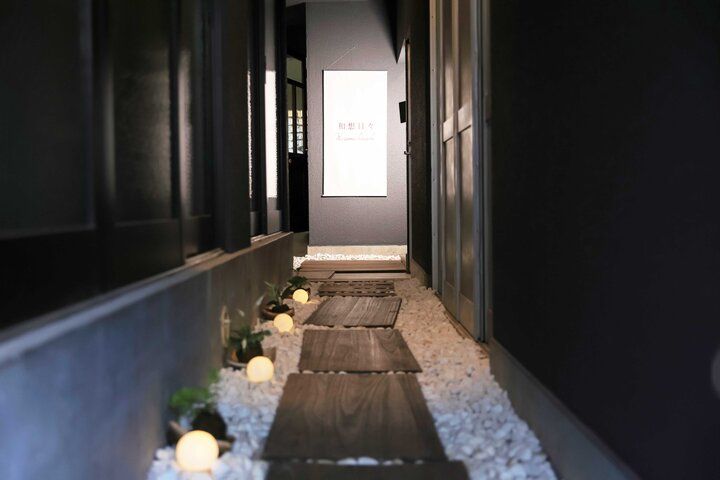 「和想日々 京都」の花びらが舞う華やか発酵ランチ＆スイーツで、近づく春を感じて♪