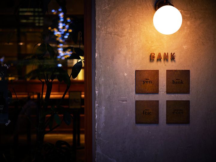 茅場町『Bistro yen』の看板