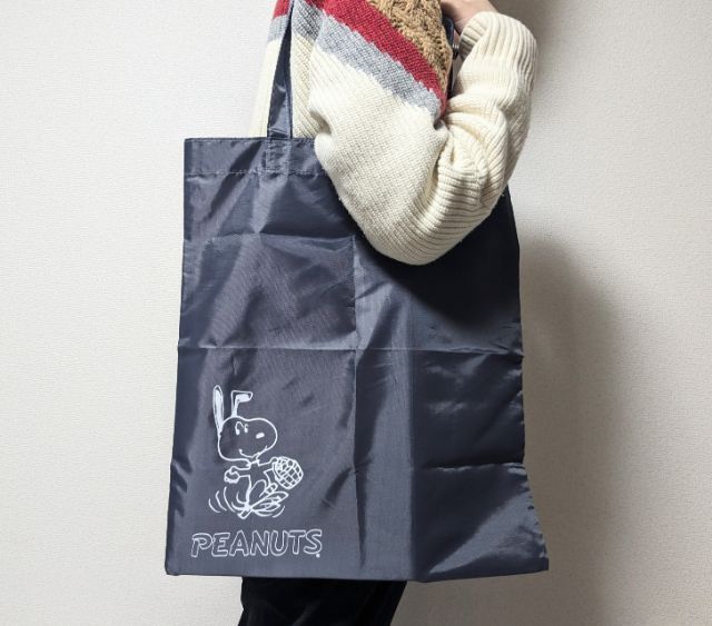 エコバッグ肩にかける