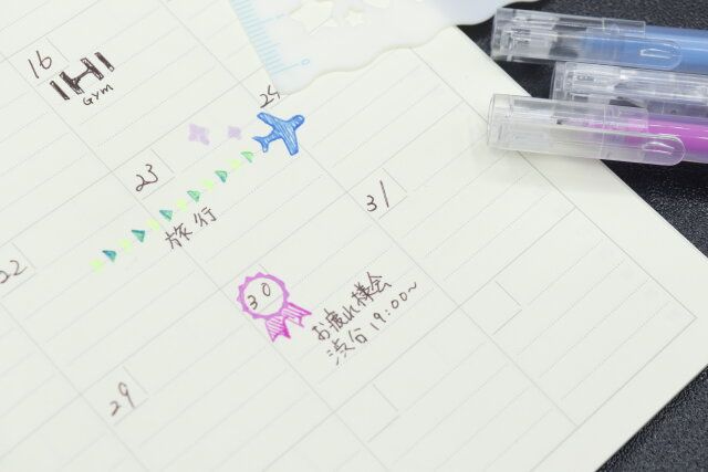 セリアのデザインテンプレート スケジュールの使用例