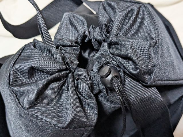 バッグ閉じたとこ