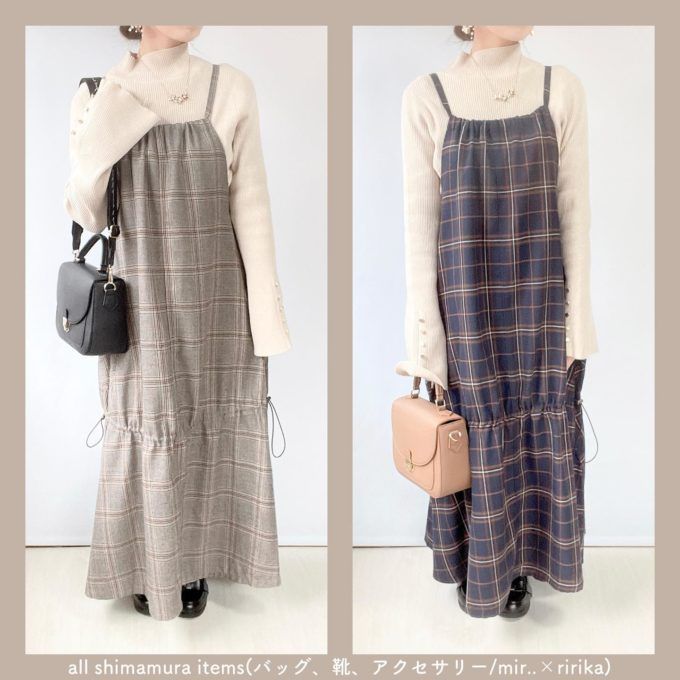 しまむらの「TRチェックドロストワンピース」