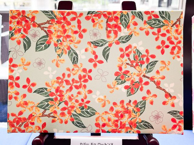 秋はキンモクセイ