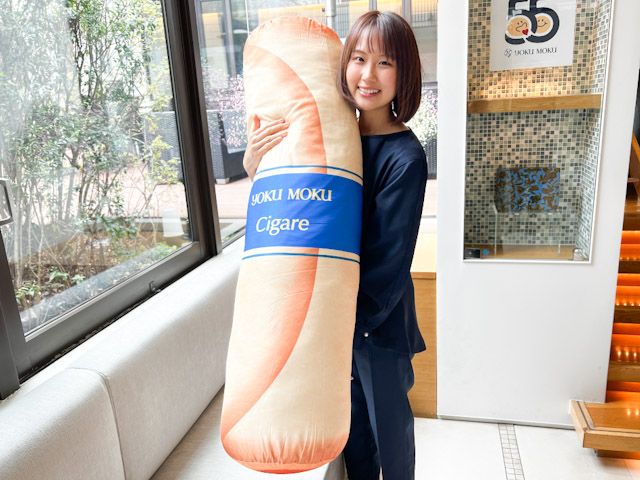 抽選で55名に当たる「大きなシガールクッション」