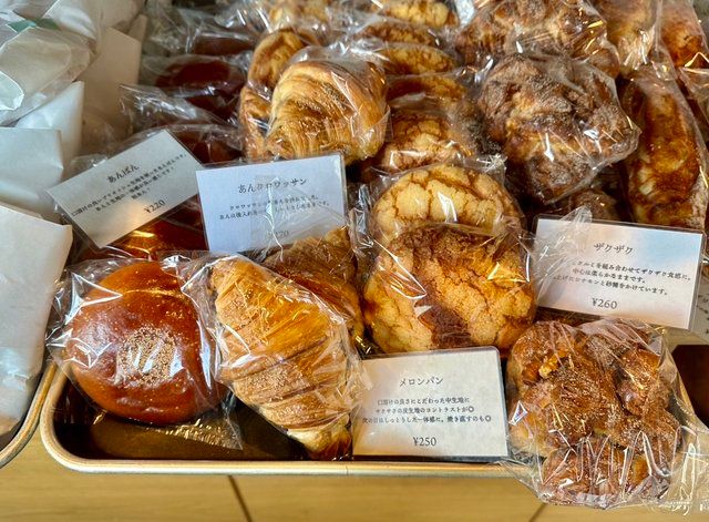 ベーカリー ウキ