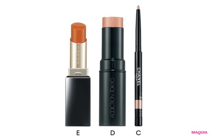 この春、印象操作は目元から始めよう！ 暖色×寒色のメリハリ配色でハツラツとした肌に_6