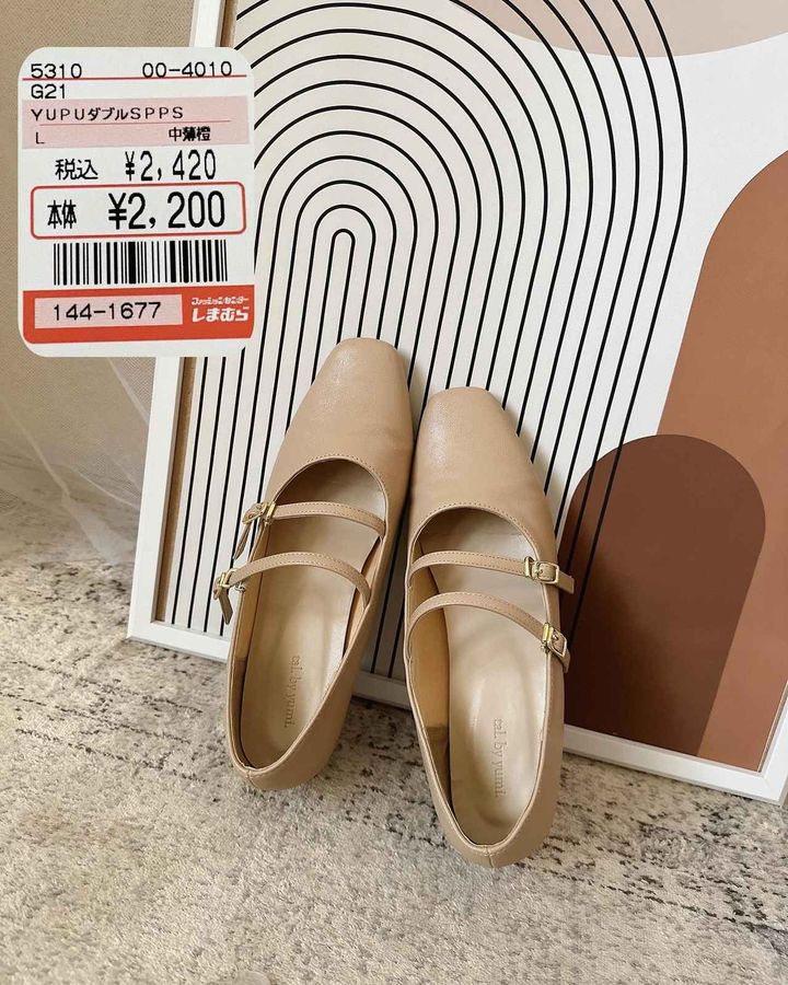 画像1: 出典：Instagram