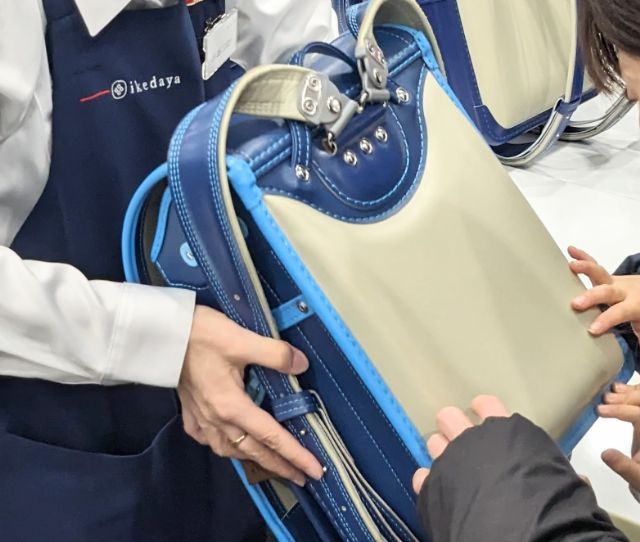 池田屋ランドセル